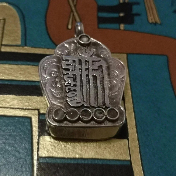 Opening  925 pendant - Picture 1 of 5